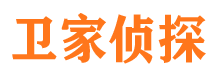 临潼外遇出轨调查取证